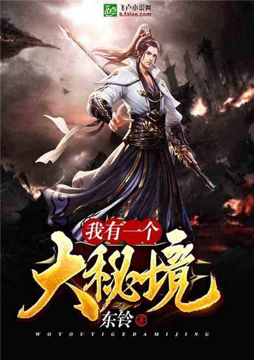 3岁孩子总喜欢玩手机怎么办？